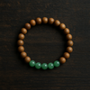 Green Aventurine Bracelet